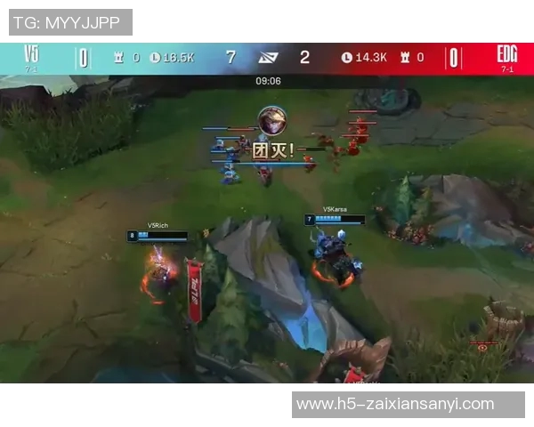 实时新闻赛后分析EDG与V5精彩配合的战术与策略解读