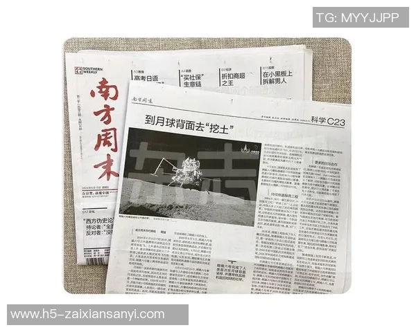 2026年3月份新闻黄敏专访畅谈滑板人生与梦想的追逐之旅